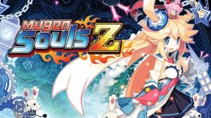 Mugen souls z