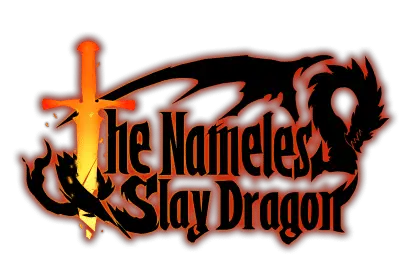 The nameless