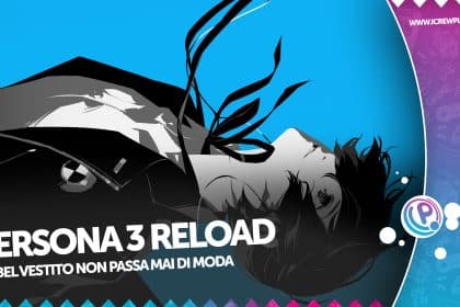 Persona 3 reload esploriamo il tartaro su playstation 5