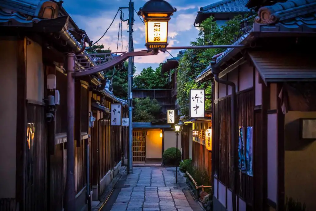 Gion kyoto