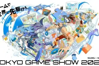 Tokyo games show 2024 locandina