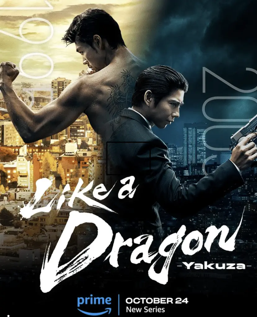 Like a dragon: yakuza locandina 2