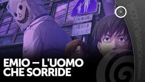 Emio – l'uomo che sorride: famicom detective club, recensione (nintendo switch)