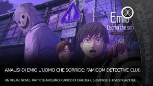 Emio - L'uomo che sorride: Famicom Detective Club