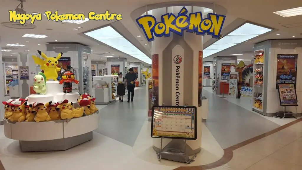 Pokémon legends za pokecenter