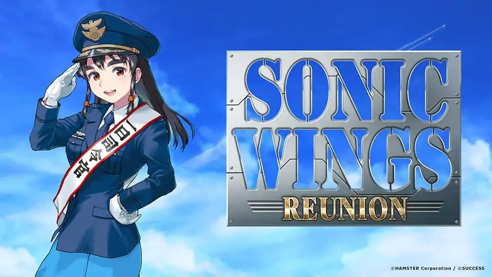 Sonic wings reunion