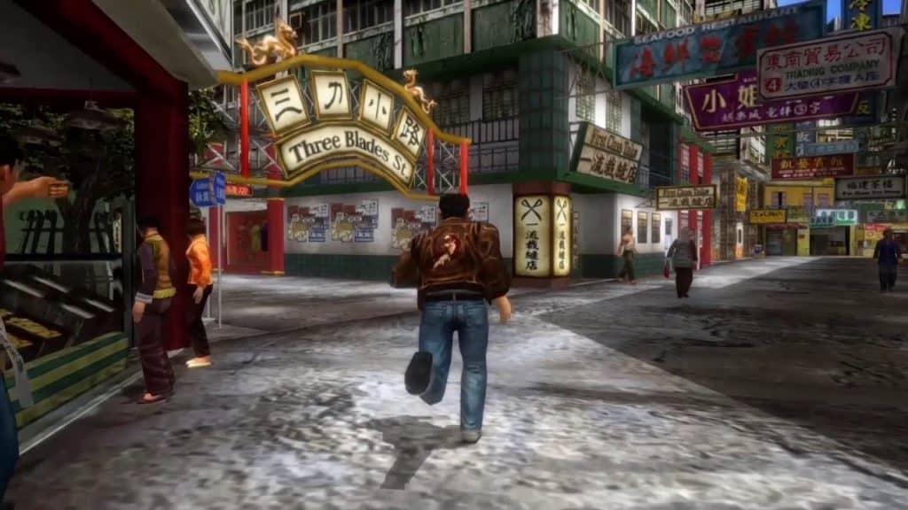 Shenmue_1_2_key_art2. Jpg