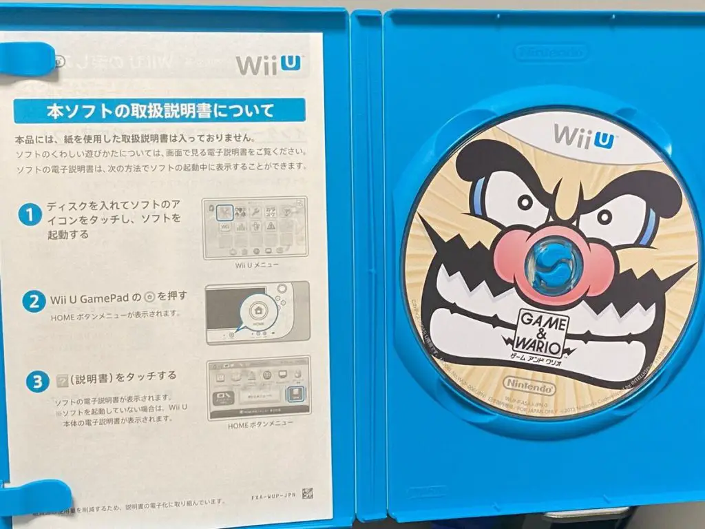 Game e wario top 5 illustrazioni cd